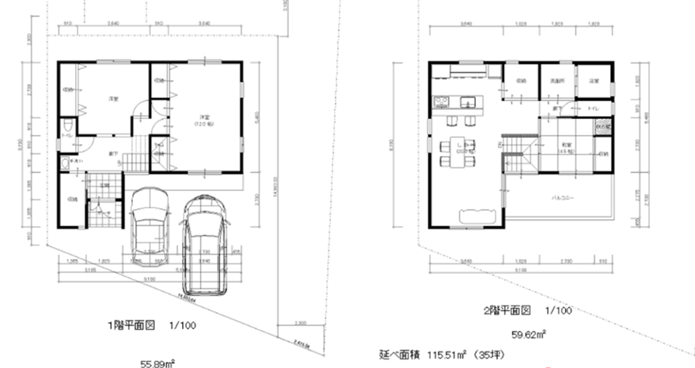 耐震改修